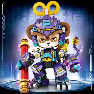 2025新款十二生肖积木机甲猴男孩女孩子益智拼装拼图玩具6到12岁