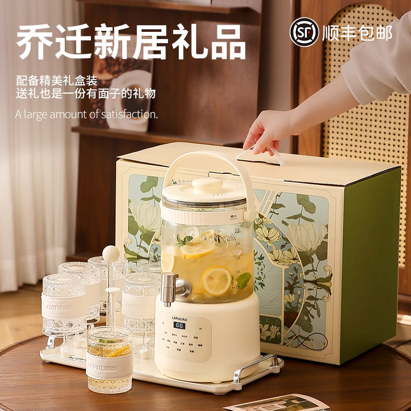 冷水壶大容量冷饮果茶桶新款家用养生壶花茶壶套装凉水壶饮料桶