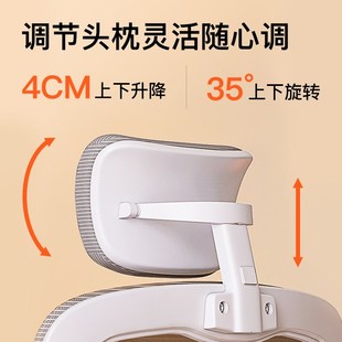 办公椅家用学习椅子舒适久坐椅子书桌椅办公室靠背椅躺坐两用转椅