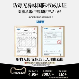 茶桌茶室非实木轻奢泡茶台2024新款 茶几客厅家用新中式 茶桌椅组合