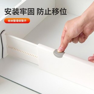 冰箱隔断分格片塑料整理可调节卡扣夹子收纳盒分割隔挡板侧门伸缩