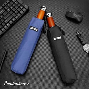 欧士多娜十骨双层全自动伞 礼品伞 1.25米加大商务三折叠雨伞男神