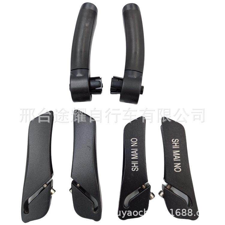 铝合金山地自行车付把山地车副把牛角小付把套把手车骑行配件