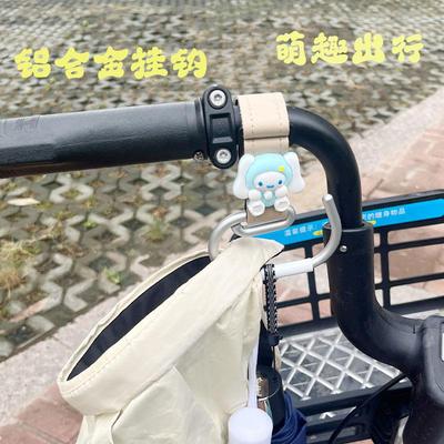 电动车电瓶车挂钩前置通用可爱置物电瓶车强力承重挂包挂物钩专用