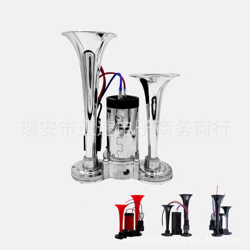 双管金属连体电泵喇叭moto horn 600db汽车TZ-309-2喇叭air horn