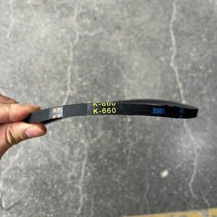 K26传动三角带跨境出口品 小13台钻配件皮带K660皮带 Z4113 ZHX13