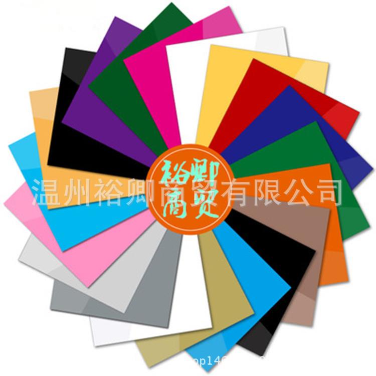 热转印刻字膜 PU刻字膜 PVC刻字膜 金葱刻字膜 反光膜 烫画膜