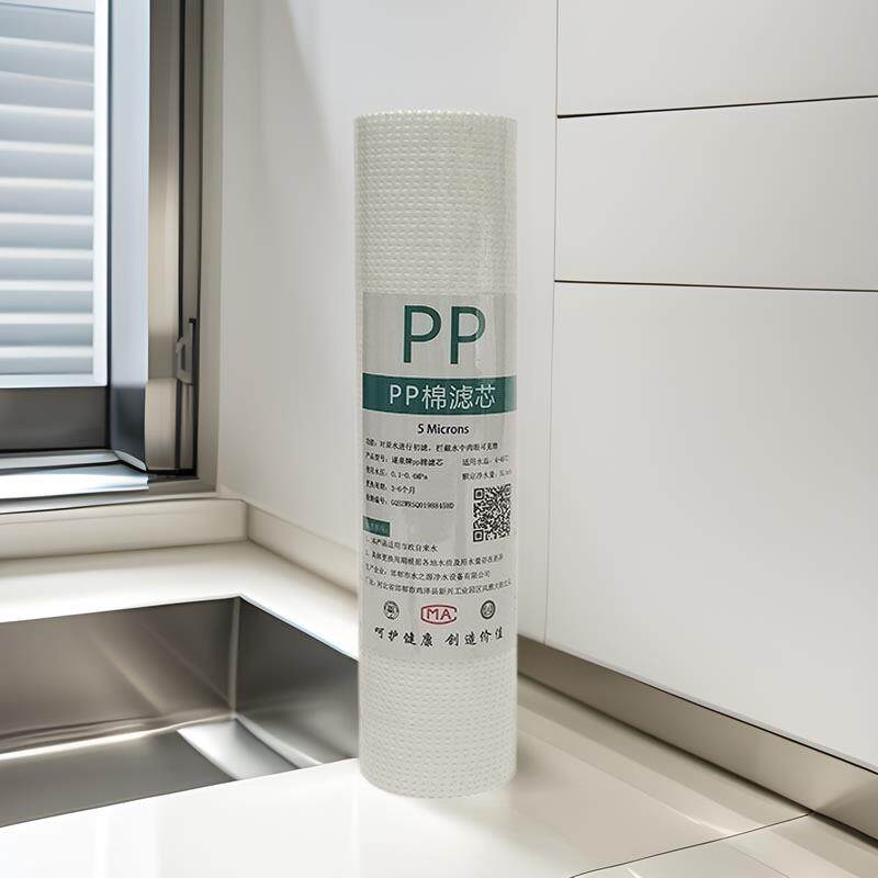 家用净水器10寸通用pp棉滤芯纯水机100g针刺1微米5微米前置过滤