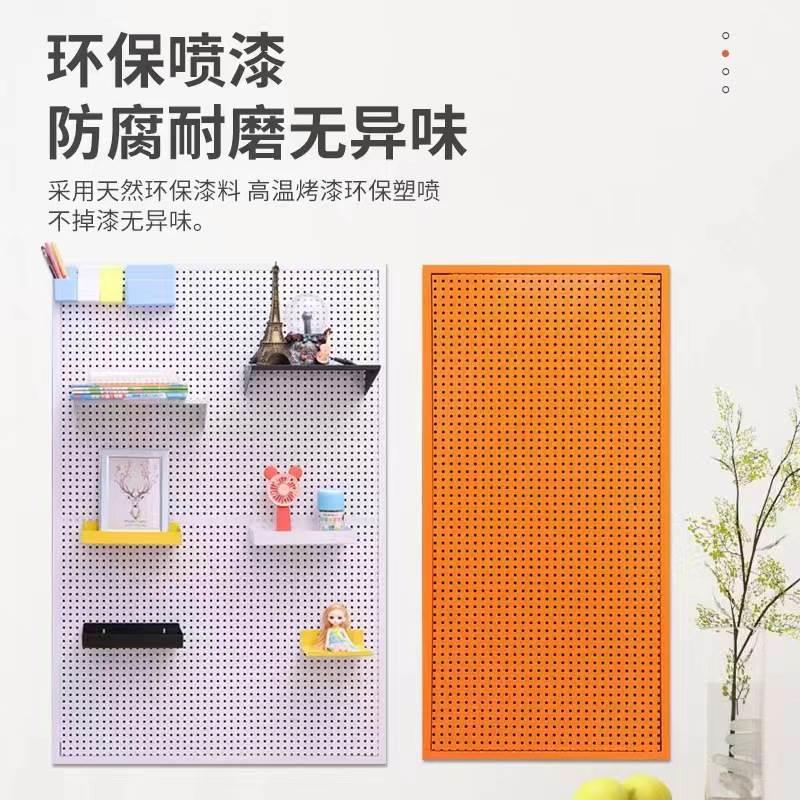 洞洞板置物架收纳五金工具配件厨房家用墙上挂钩不锈钢挂板展示架