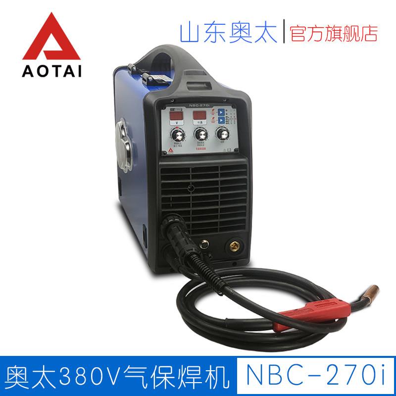 三相380V二保焊机 奥太NBC-270I可焊铝气保焊机 工业用电焊设备