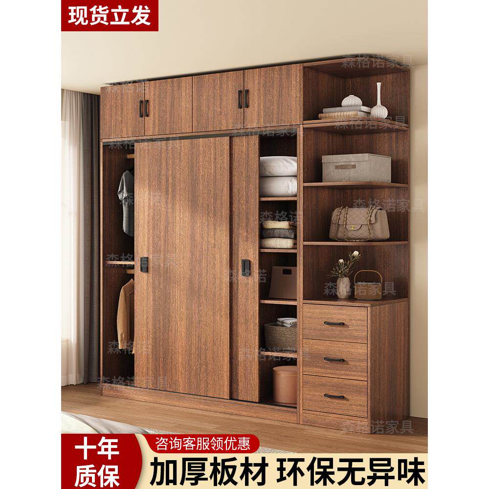 简易衣柜卧室家用2025新款木质儿童矮柜子出租房用小型推拉门衣橱