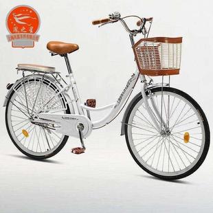 輕便成年人代步通勤上班學(xué)生單車 上海鳳凰車件有限公司自行車女式