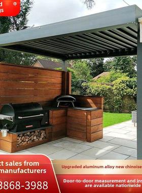 露台防晒四角亭饭店后院工地花架帐篷天台雨棚百叶凉亭铝合金凉亭