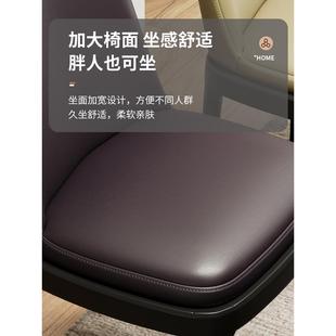 餐椅现代简约塑料餐桌椅家用餐厅备用椅子轻奢高级感软包凳子靠背