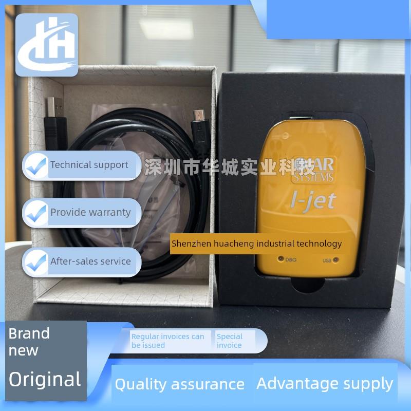 IJET原装Systems I-JET JTAG IAR硬件在线调试器彷真下载编程器