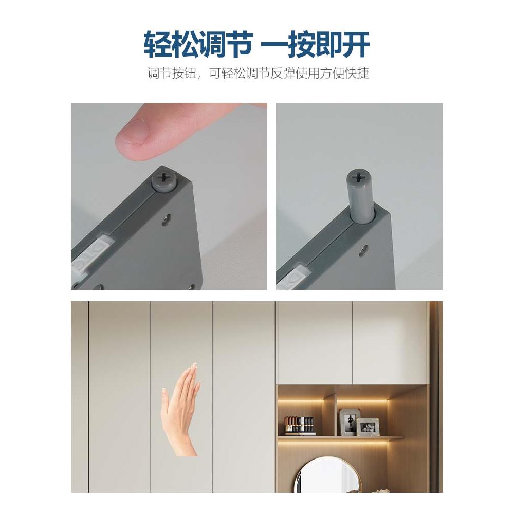 东泰DTC柜门缓冲免拉手按压式反弹器自动开门闭门器OTmini开门器