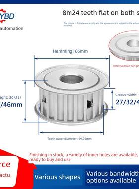 8M24齿两面平同步轮精加工现货同步带轮槽16/21/27/32/42带轮AF型