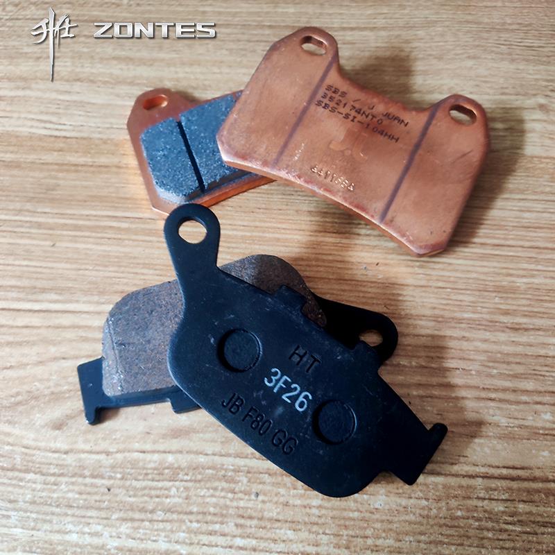 升仕ZT350D/E/M踏板摩托车原厂前后碟刹片制动片刹车蹄块令块配件