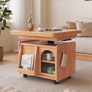 实木升降茶几可移动推车边几茶桌家用客厅多功能沙发折叠餐桌两用