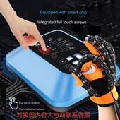 手部手指康覆训练器材五指手功能锻炼屈伸偏瘫中风马达器人手套