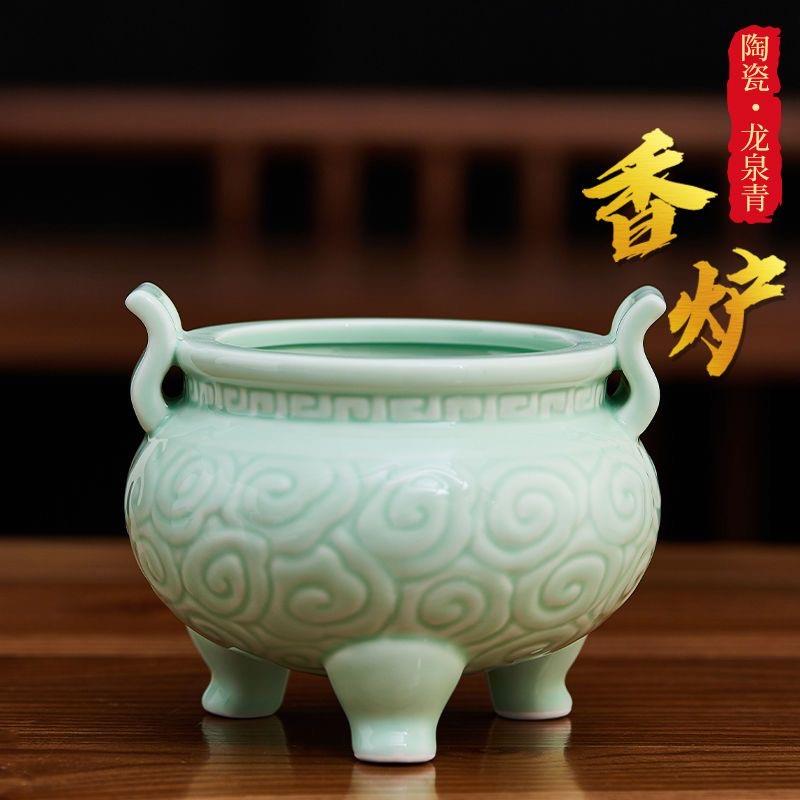 陶瓷香炉家用室内供奉烧香炉上香插香佛具用品大全供佛小香炉碗