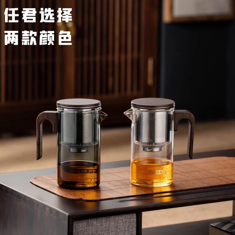 恒越记玻璃飘逸杯泡茶壶一键按压出水316不锈钢过滤茶水分离500ml