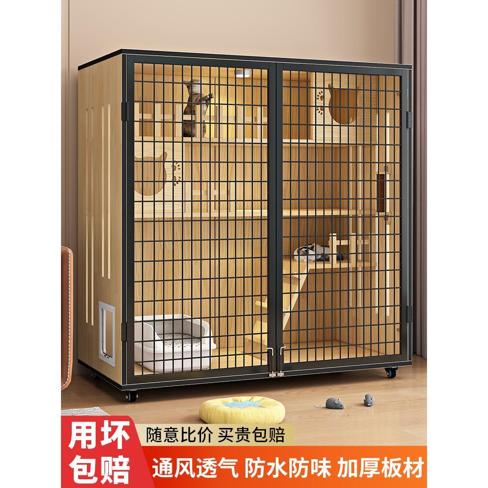 猫屋猫别墅猫笼子家用豪华室内全景猫窝爬架一体猫舍猫柜猫房实木