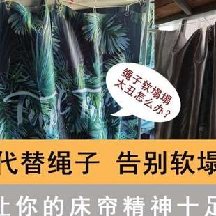 轨道大学寝室书桌上床下桌免打孔滑 销佩莉学生宿舍床帘下铺自粘式