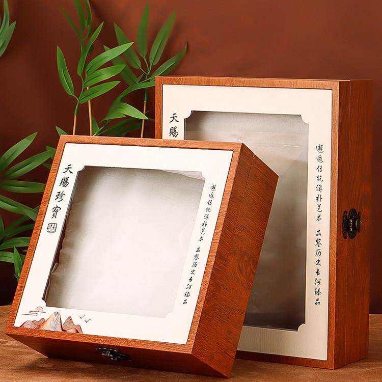 高档木纹礼盒展示盒包装盒鱼胶鲍鱼灵芝野山参陈皮通用礼品盒空盒