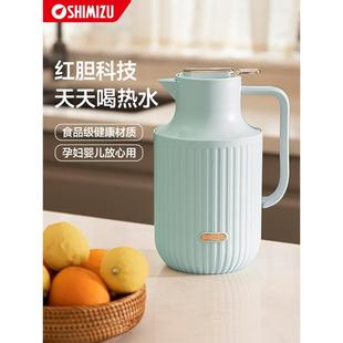开水瓶 家用智能显热水瓶家用办公大容量保温壶学生宿舍按压式