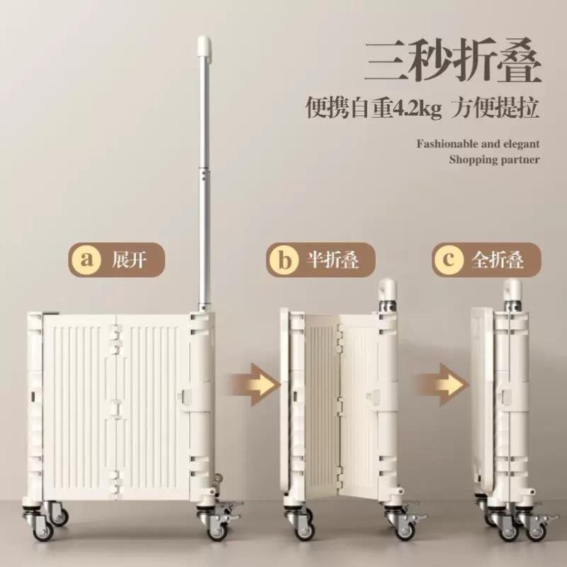 买菜车小拉r车便携折叠购物车取快递手推车拉货轻便拉杆车拖车家