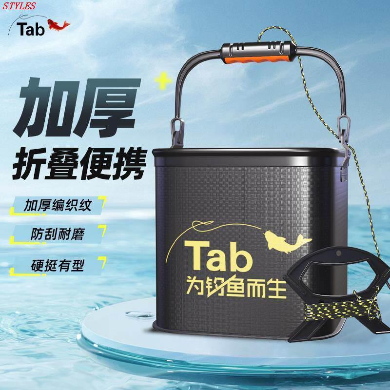 可小取专用手打小鱼装鱼水桶折叠提桶钓鱼水桶桶水桶可携式桶提