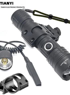 强光战术白色激光手电筒2000Lm伸缩变焦高功率户外远程照明C型充