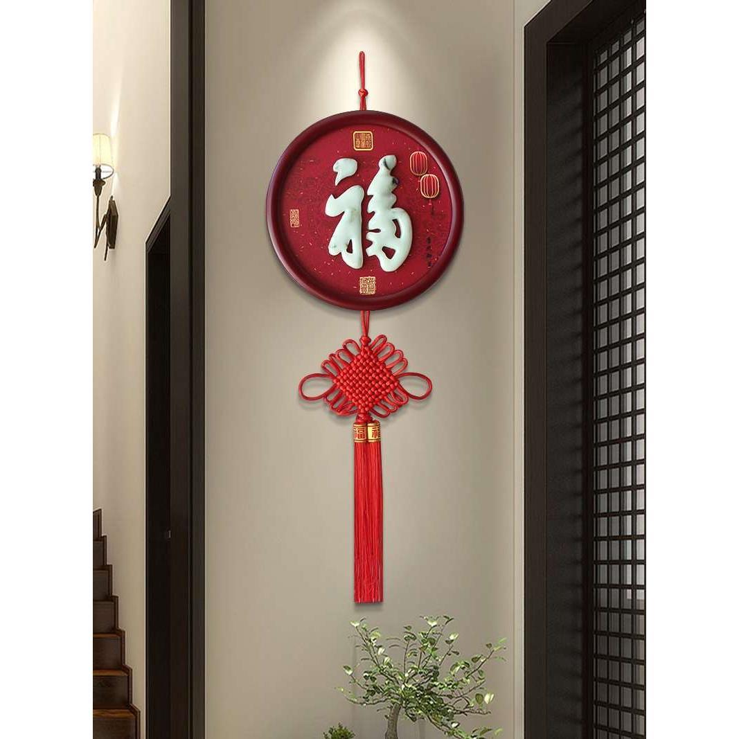 入户玄关装饰画立体新中式餐厅墙面挂饰卧室床头过道走廊客厅挂画图片