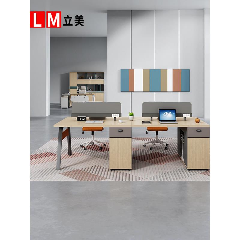 简约现代员工桌椅组合云南4/6人员工屏风桌办公家具