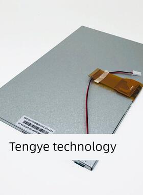 汇川IT7100E/ IT7100S/F03/EI触摸板屏PC101IA53-17C液晶屏显示屏