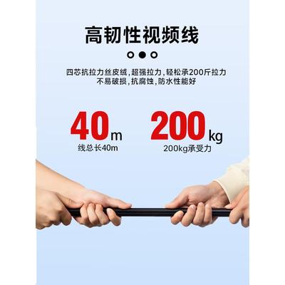 水下看鱼器360高清探鱼器可视钓鱼锚鱼水底摄像头2024新款无线度