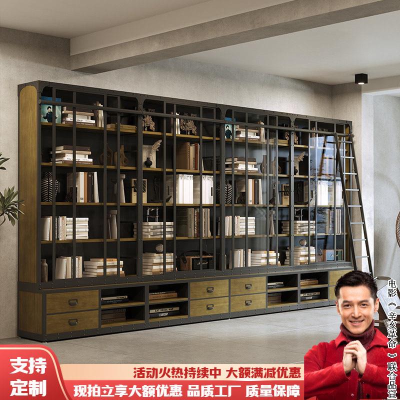 工业风书架落地置物架客厅铁艺实木防尘书柜带柜门储物定制展示架