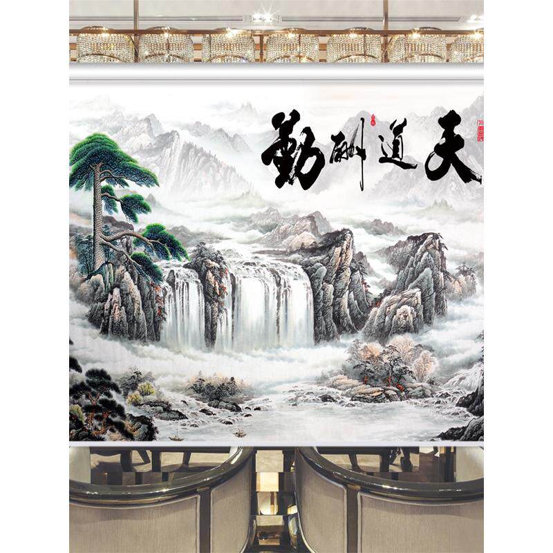 定制办公阳台中式山水画印花卷帘遮光卧室打孔安装卷拉式升降窗帘
