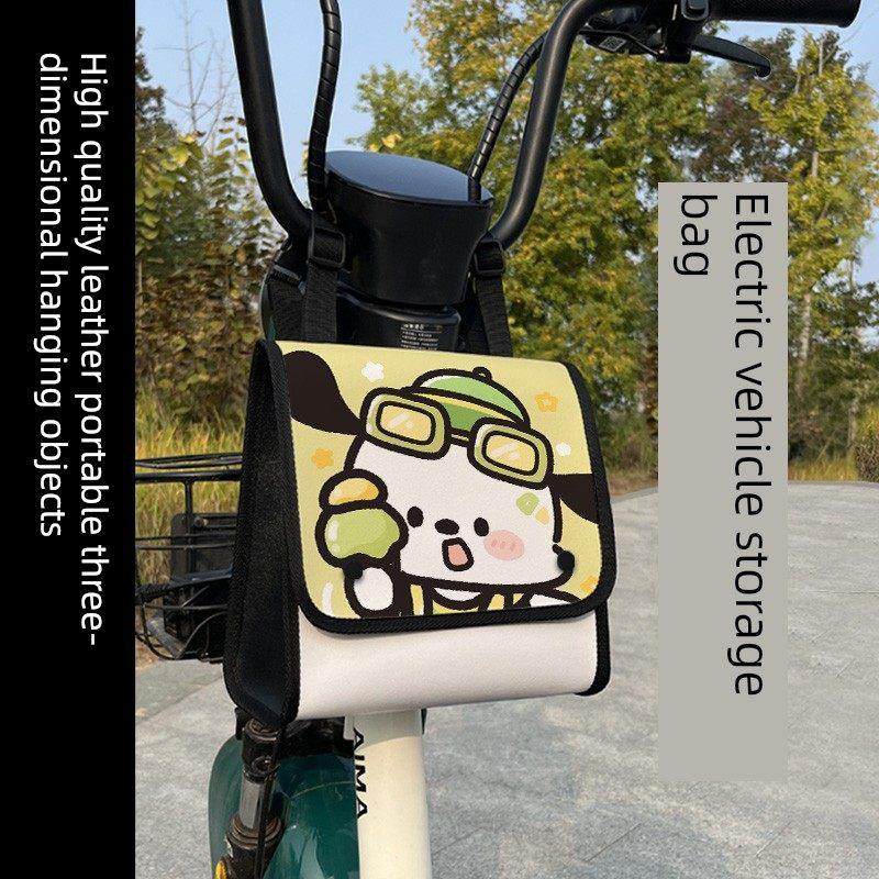 采购产品电动车挂袋，前袋，电瓶车挂袋，充电器挂袋，手机袋，雨,电动车/配件/交通工具,电动车挂包,淘宝优惠券,粉丝福利购,淘宝优惠卷