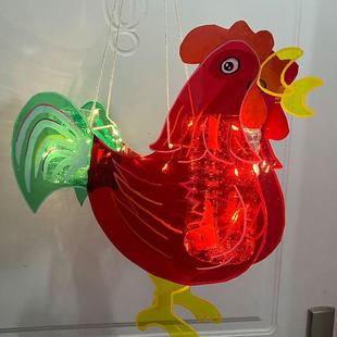 宵节玻璃纸灯笼幼儿园生肖发光花灯儿童手工灯笼制作diy材料包 元