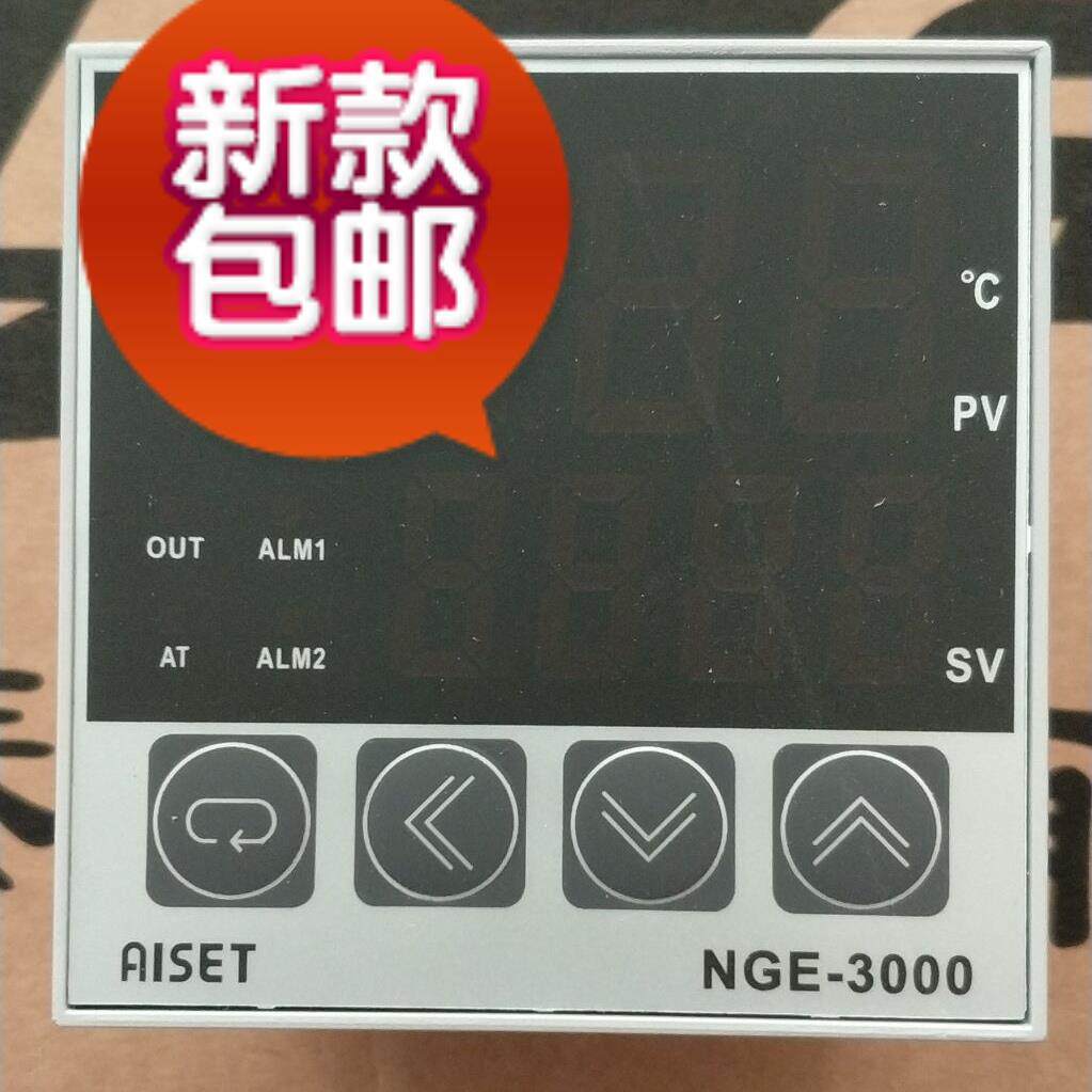 正品上海亚泰NGE-3000 NBE-3410V-T 3421V-1 3421A 3910I2 3411-1
