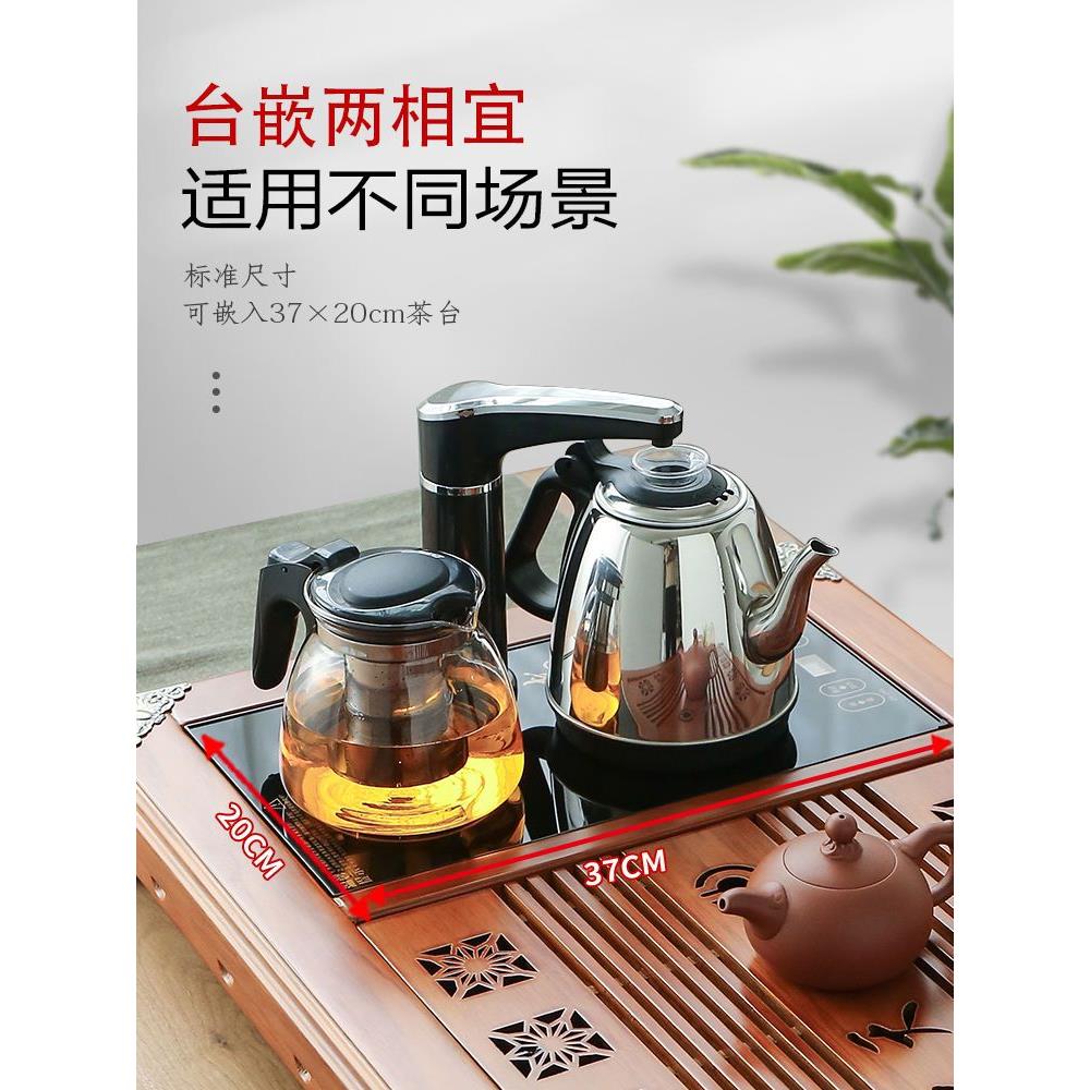 茶吧机台式桌面全自动上水壶电热烧水抽水泡茶具专用保温茶台一体
