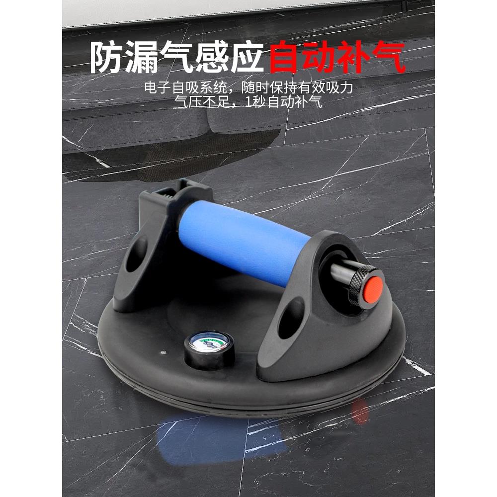 德国进口电动充气真空玻璃吸盘贴瓷砖玻璃搬运装修重型强力固定吸