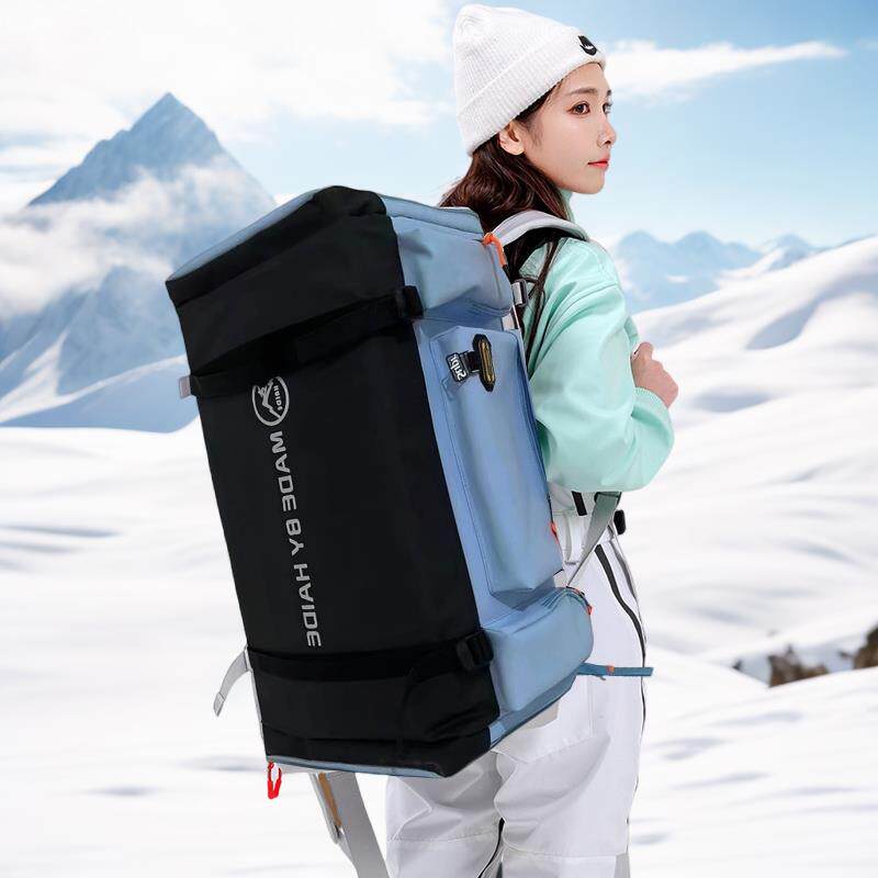 焕彩滑雪背包双肩干湿分离单板双板滑雪包雪鞋包防水大容量滑雪板