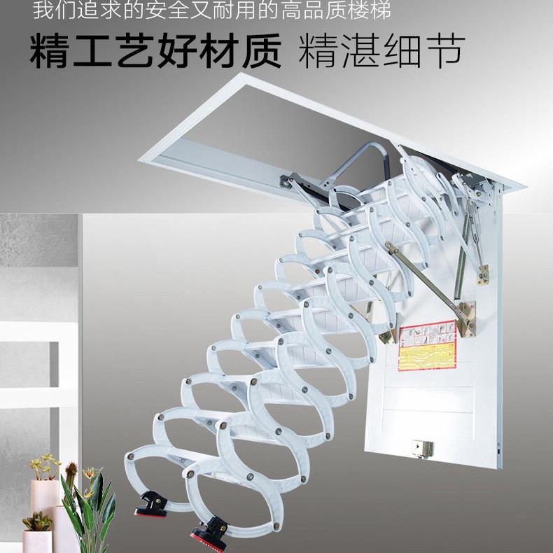 家用室内手动隐形折叠伸缩楼梯阁楼伸拉梯别墅复式隐藏加宽合金钢