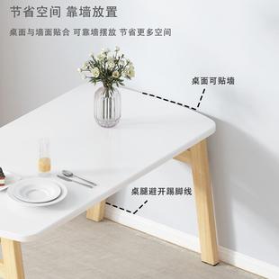 餐桌小户型家用现代简约出租房长方形吃饭桌子饭店简易餐桌椅组合