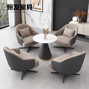 轻奢现代售楼处售楼部谈判一桌4椅小圆桌洽谈桌接待洽谈桌椅组合