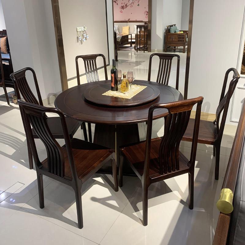 新中式实木圆餐桌黑檀木中式家具客厅餐厅全套小户型实木圆形餐桌