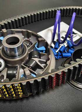 台湾CT传动 c400 林海350 无极sr4 鸿350 kpv350改装 传动 皮带